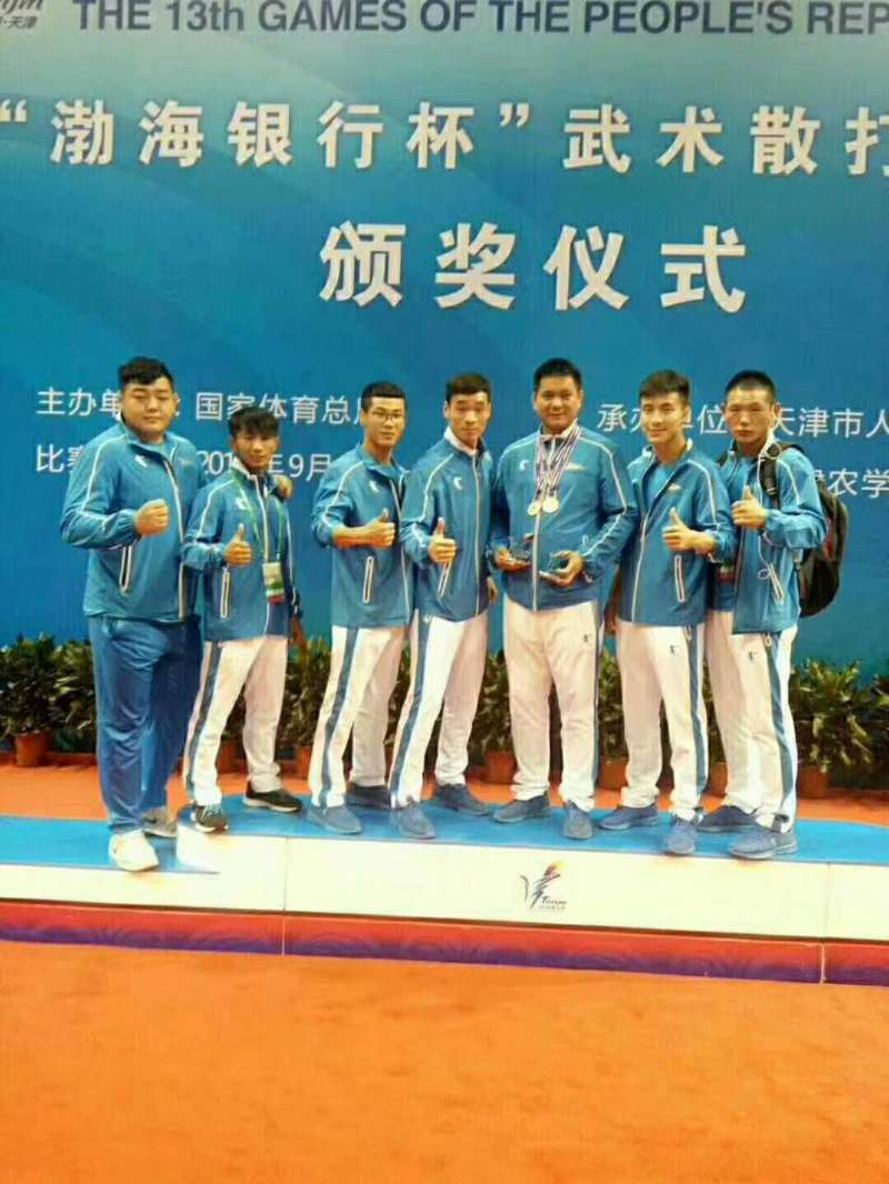 best365英国在线体育