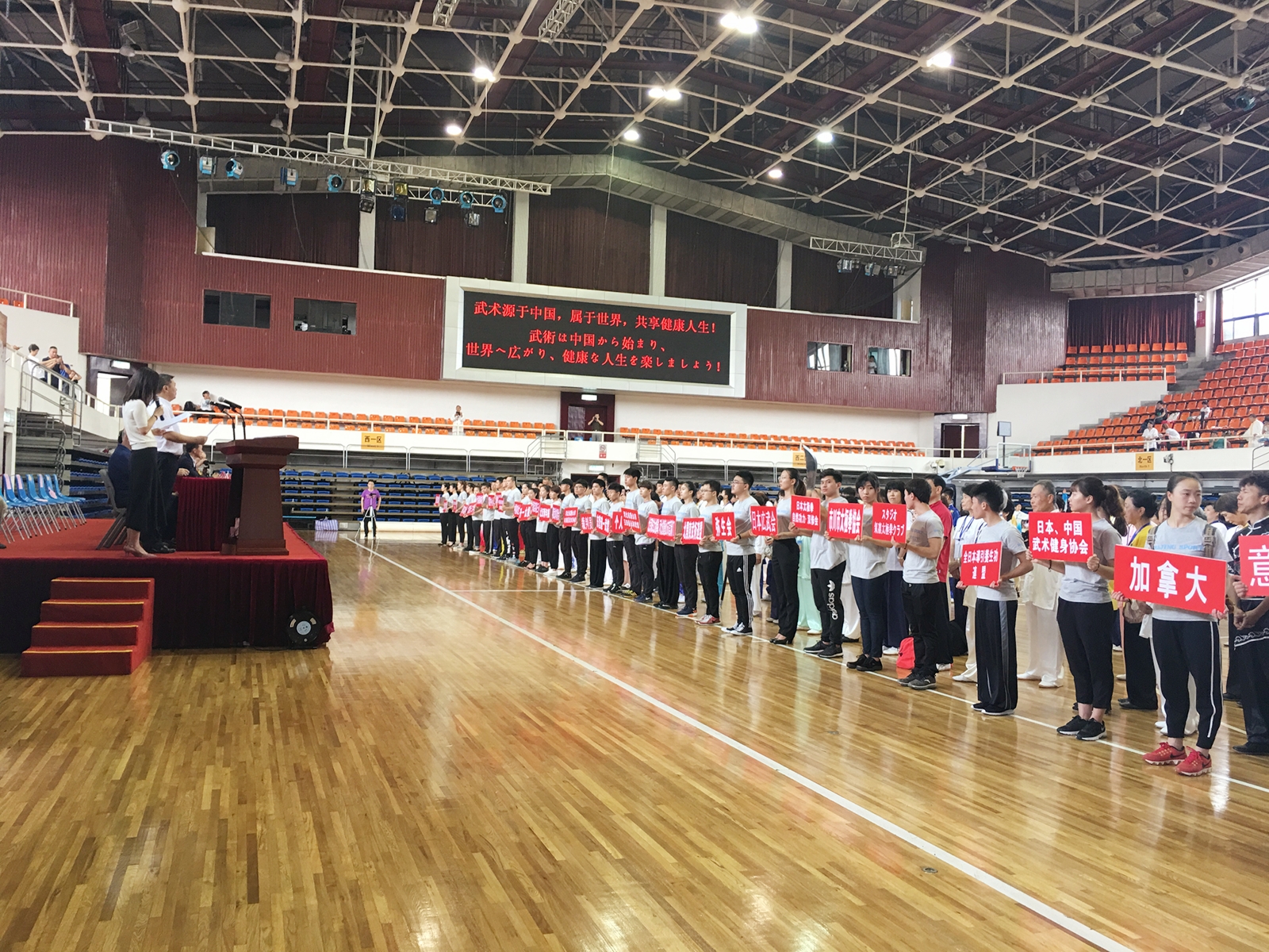 best365英国在线体育