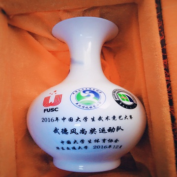 best365英国在线体育