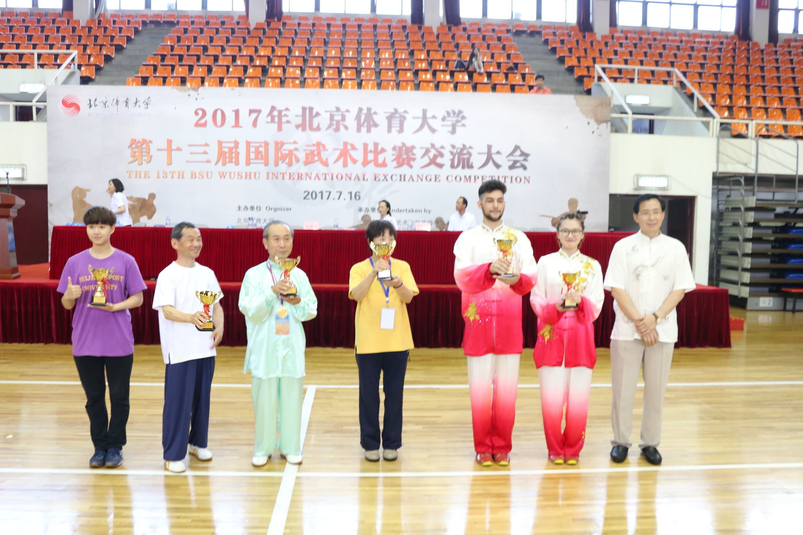 best365英国在线体育