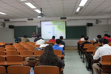 best365英国在线体育