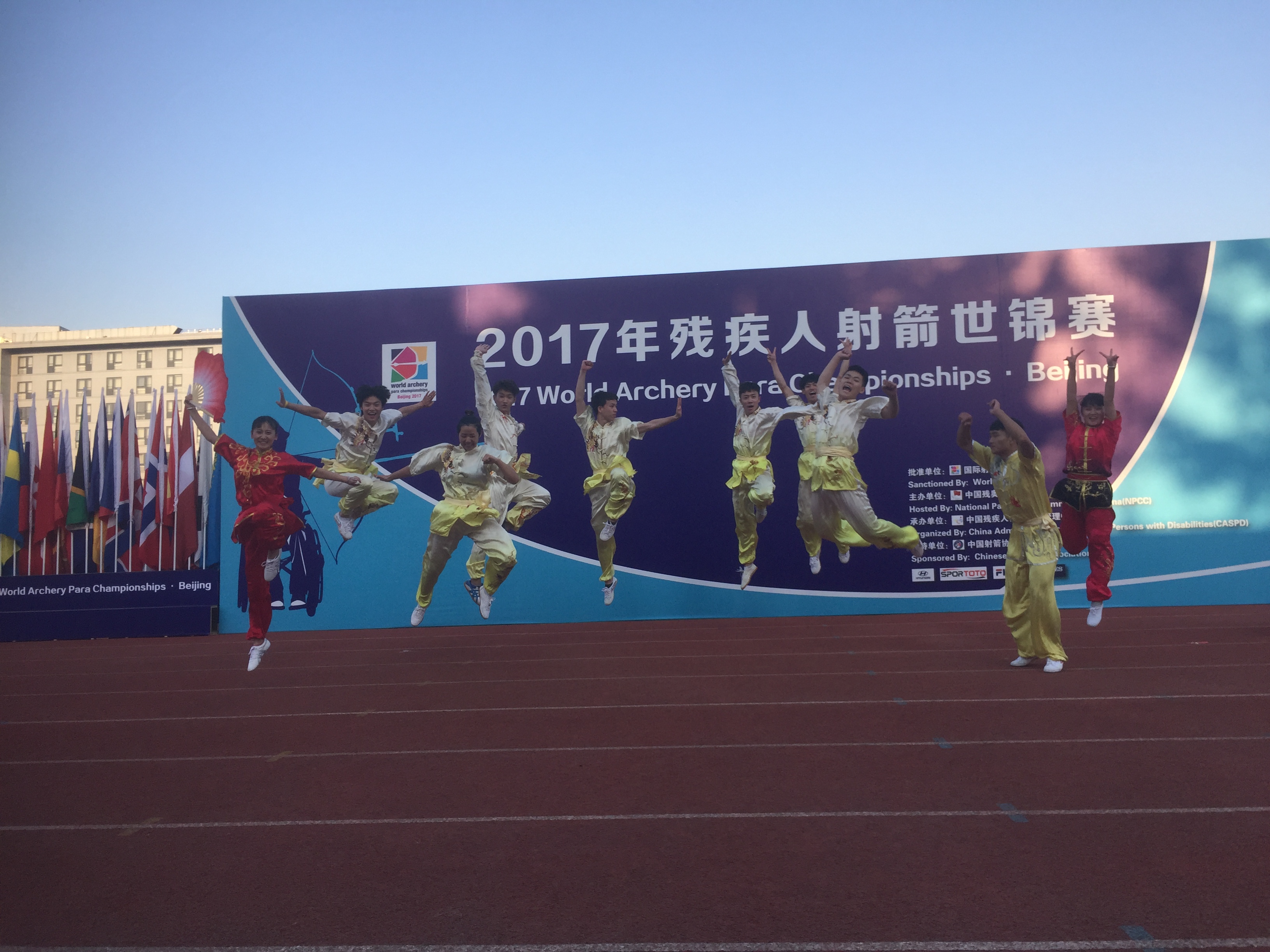 best365英国在线体育