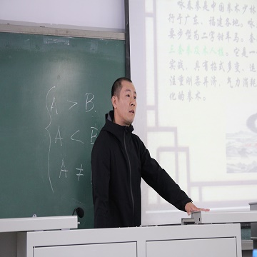 best365英国在线体育