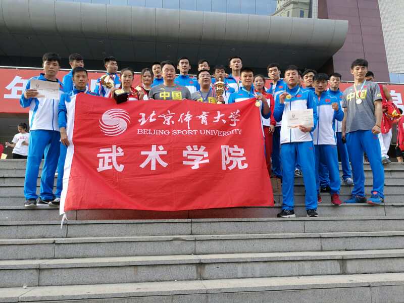 best365英国在线体育