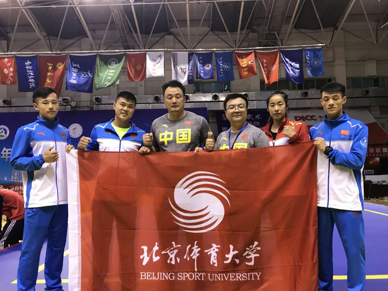 best365英国在线体育