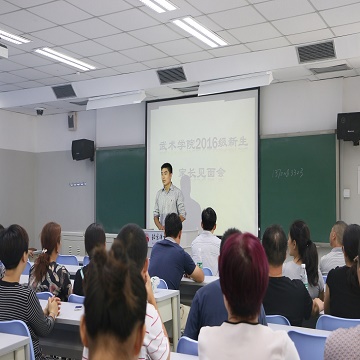 best365英国在线体育