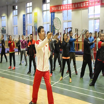 best365英国在线体育