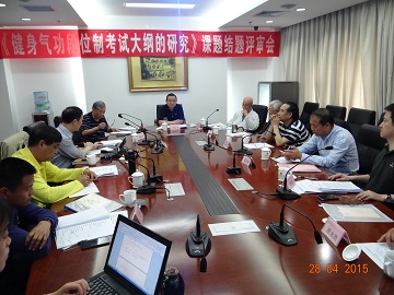 best365英国在线体育