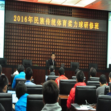 best365英国在线体育