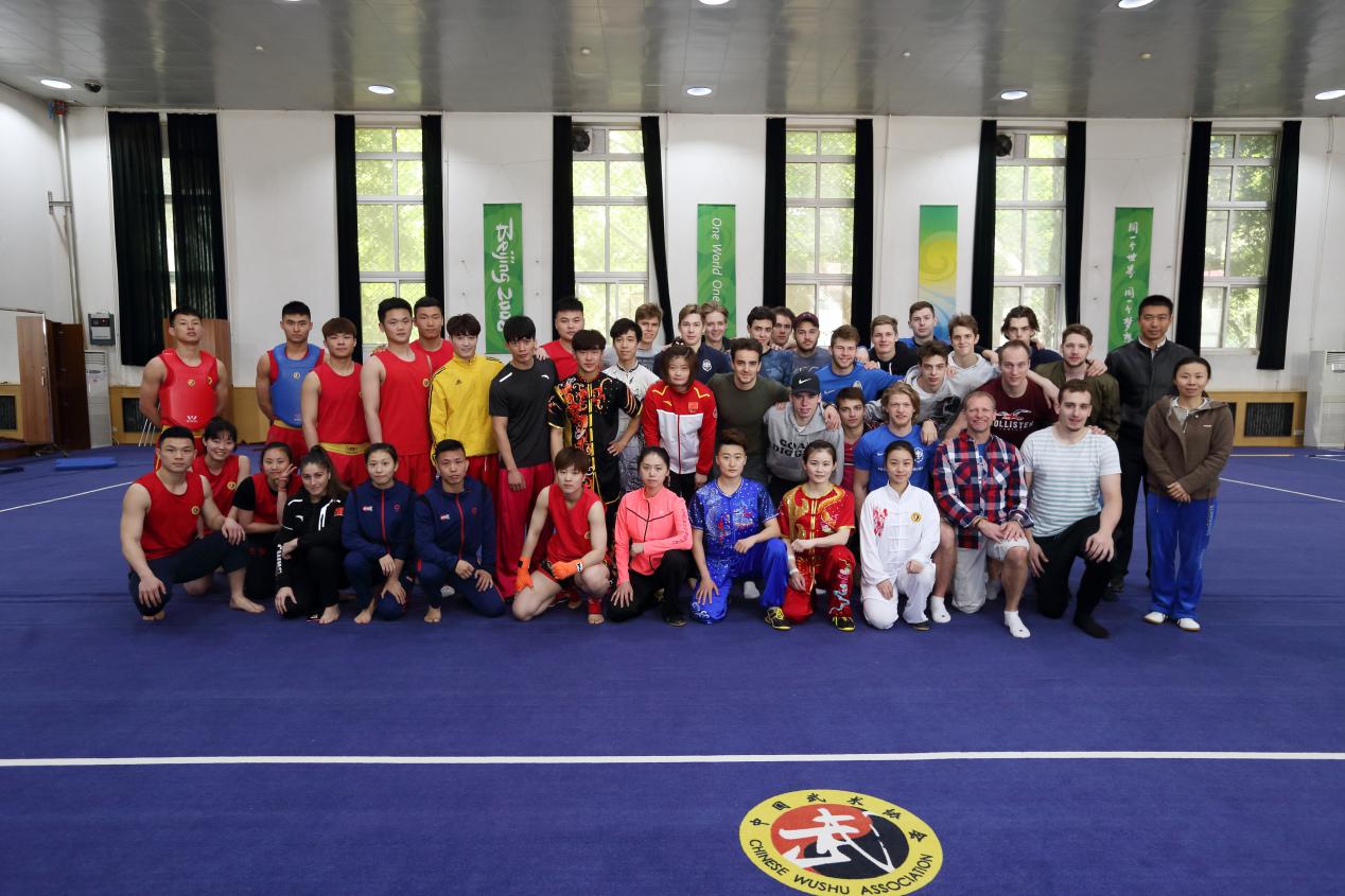 best365英国在线体育