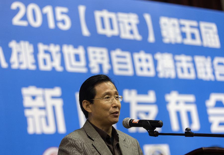 best365英国在线体育