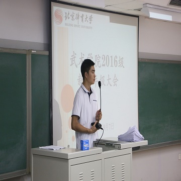 best365英国在线体育