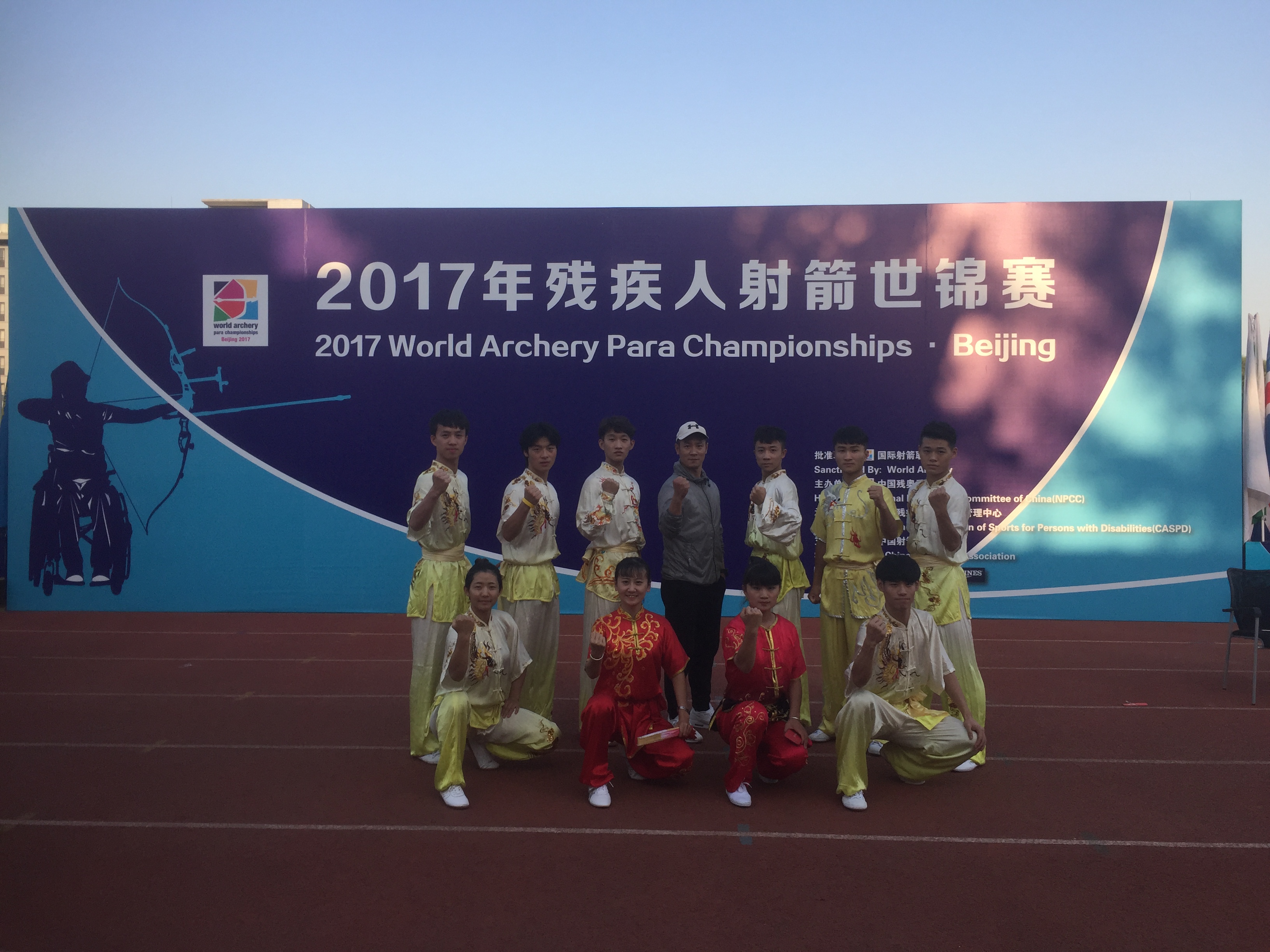 best365英国在线体育