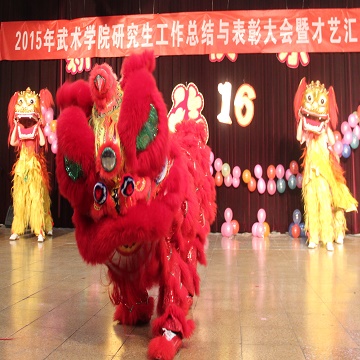 best365英国在线体育