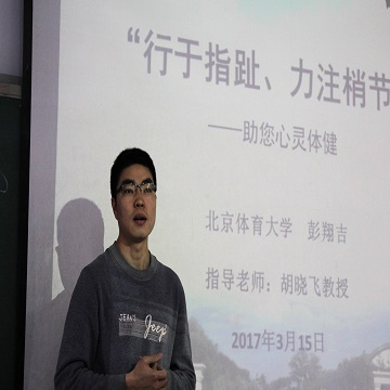 best365英国在线体育