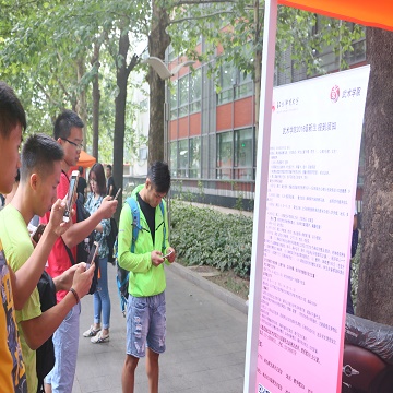 best365英国在线体育