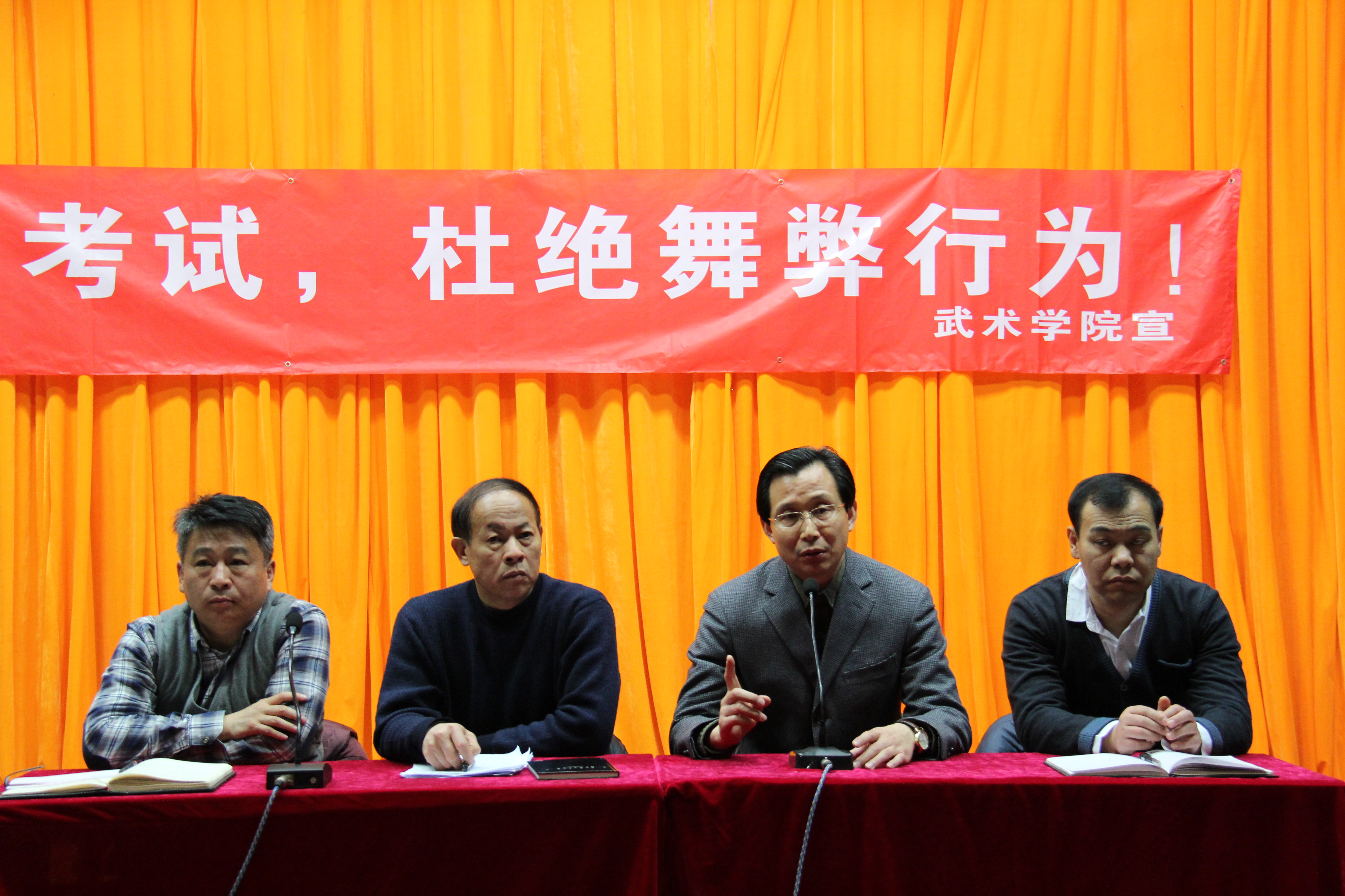 best365英国在线体育