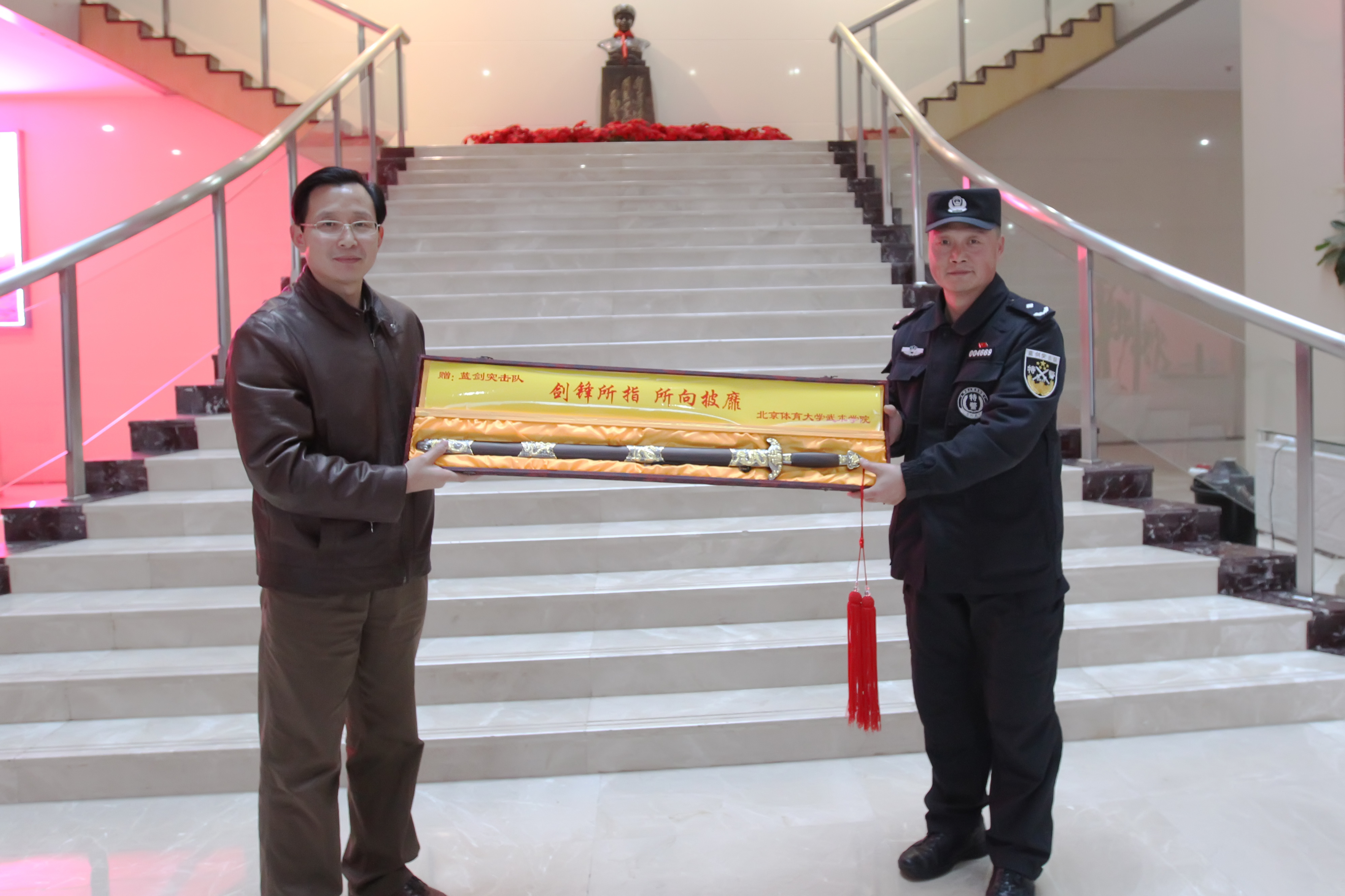 best365英国在线体育