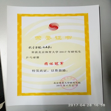 best365英国在线体育