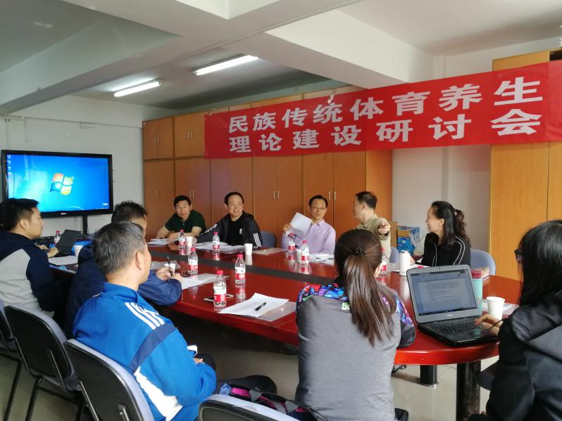 best365英国在线体育