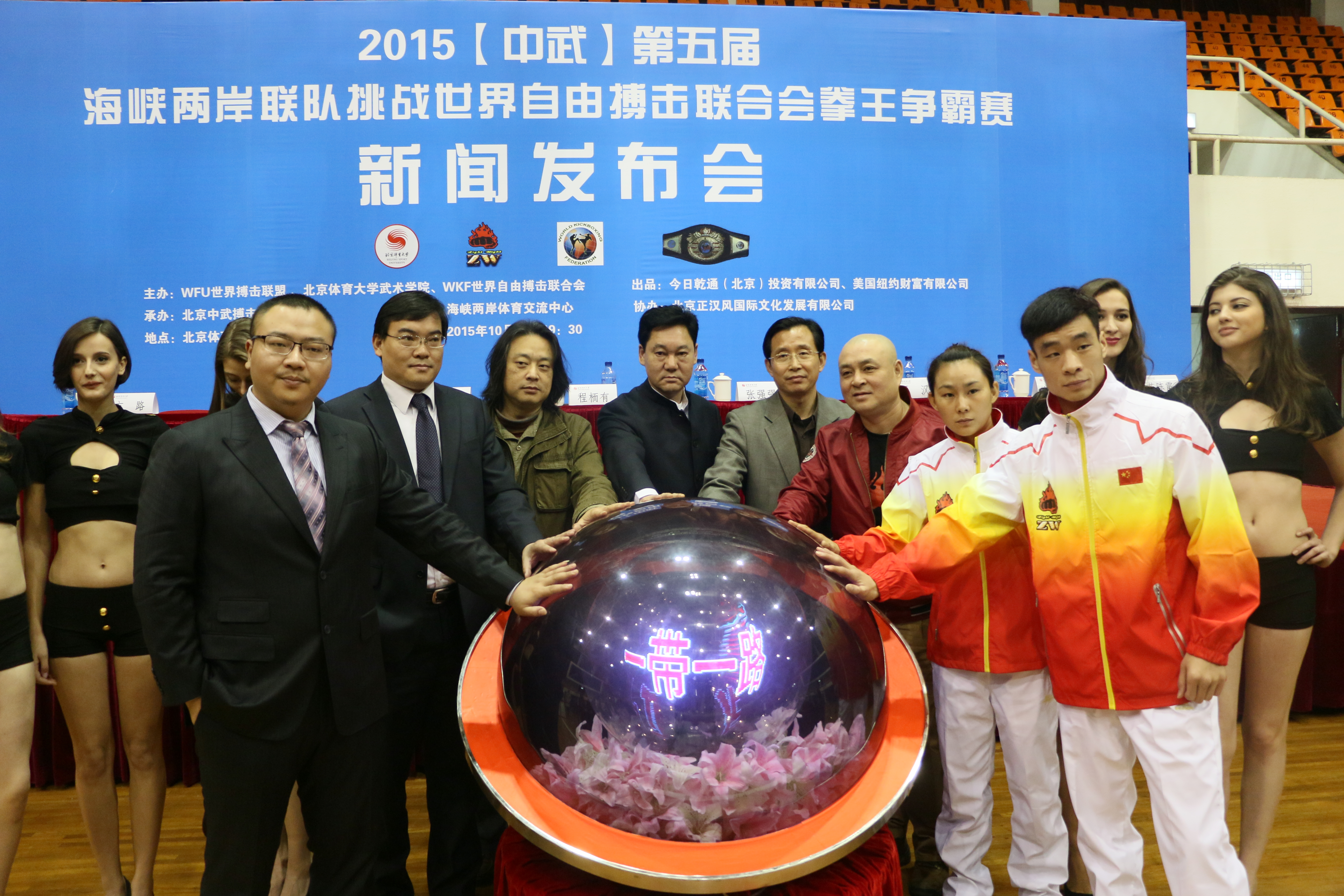 best365英国在线体育