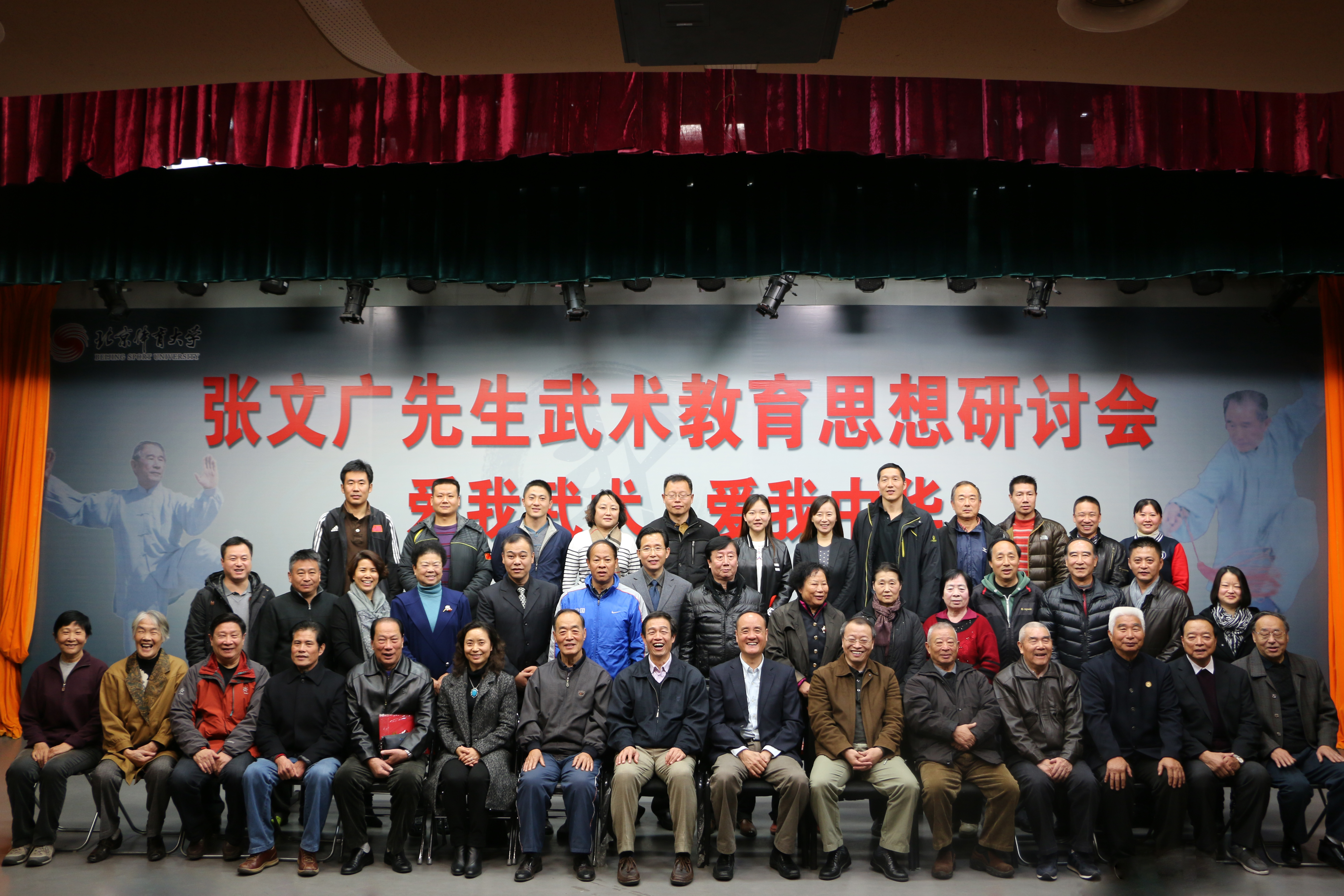 best365英国在线体育