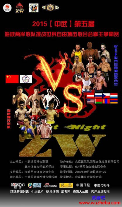 best365英国在线体育