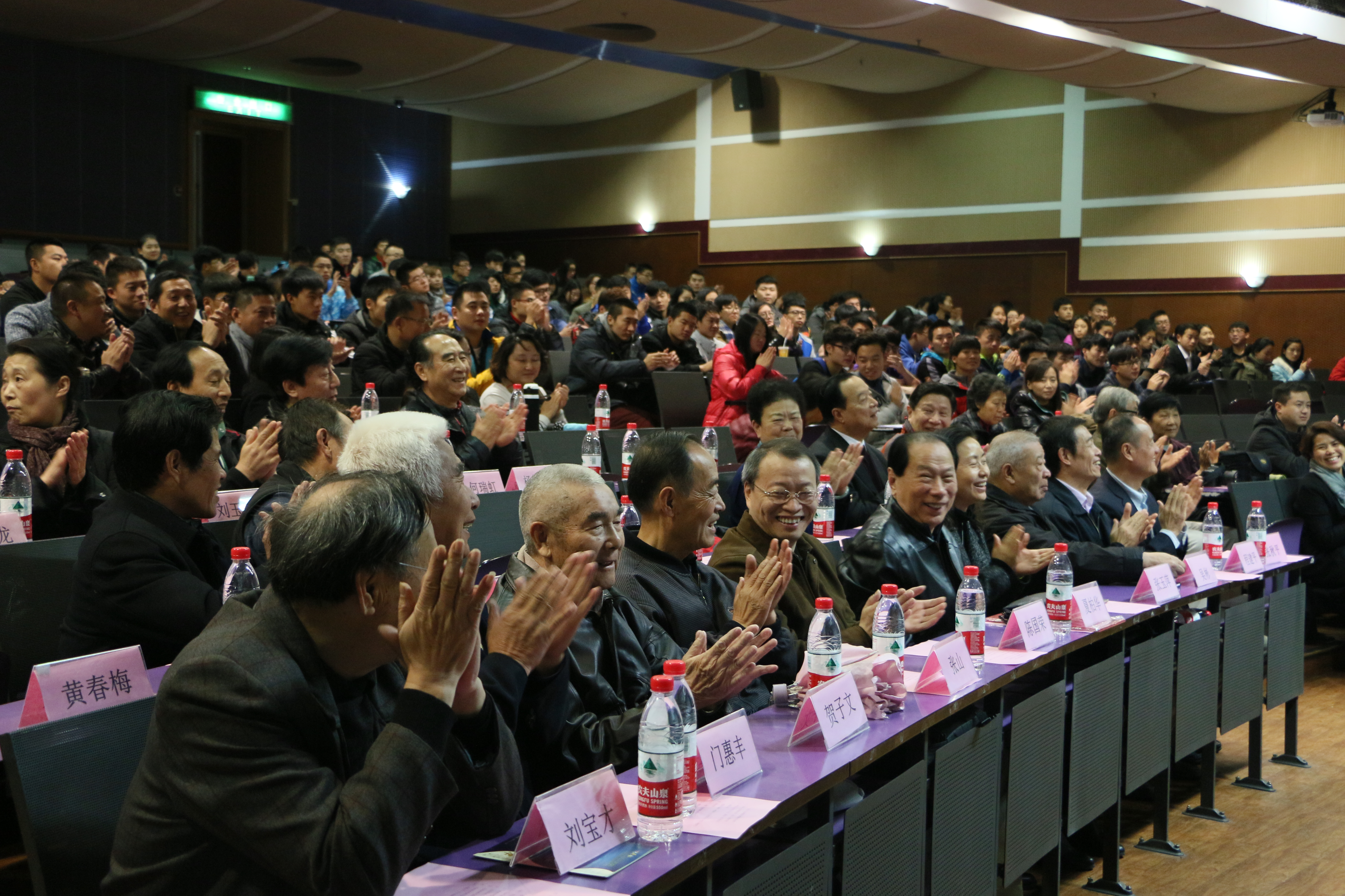 best365英国在线体育