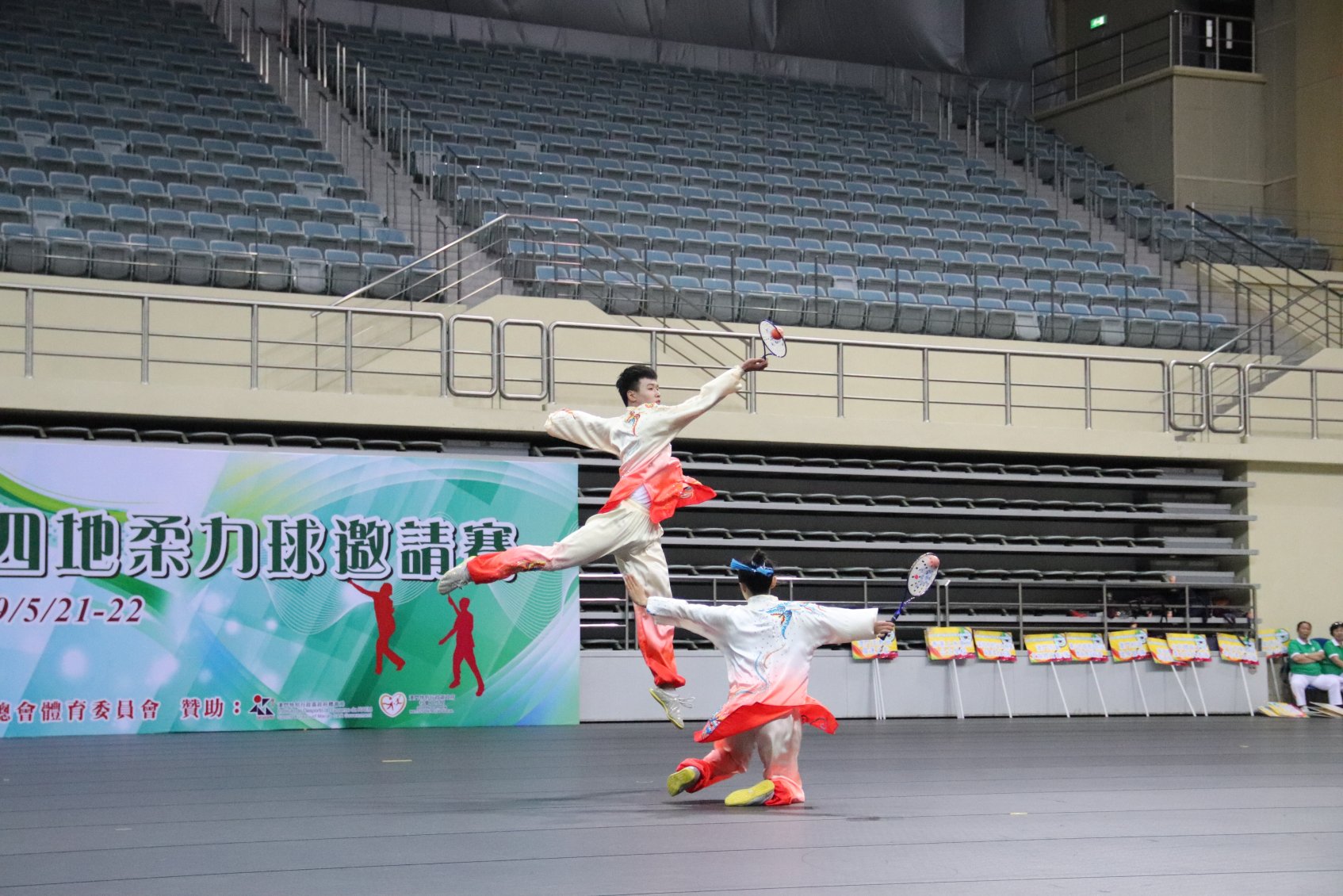 best365英国在线体育