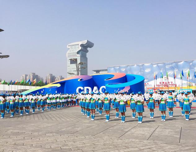 best365英国在线体育