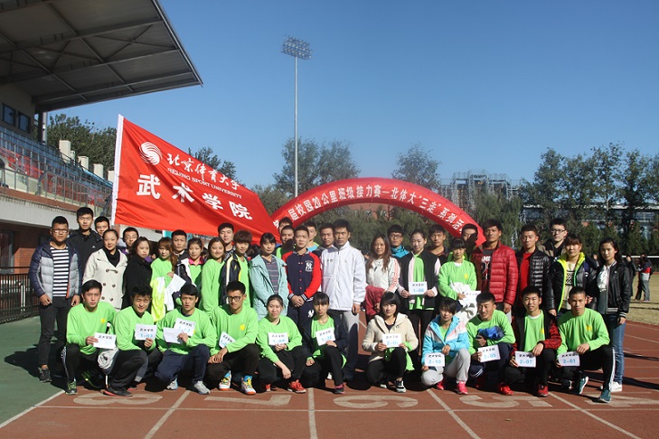 best365英国在线体育