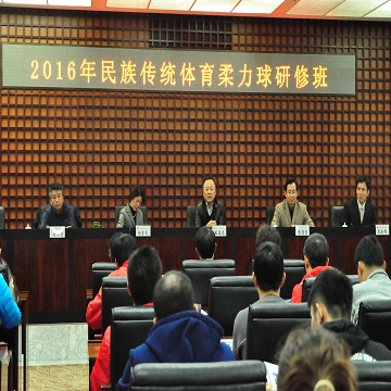 best365英国在线体育