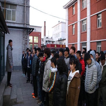 best365英国在线体育