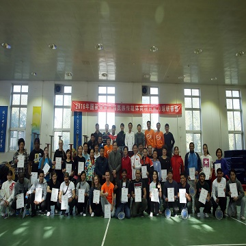 best365英国在线体育