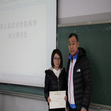 best365英国在线体育