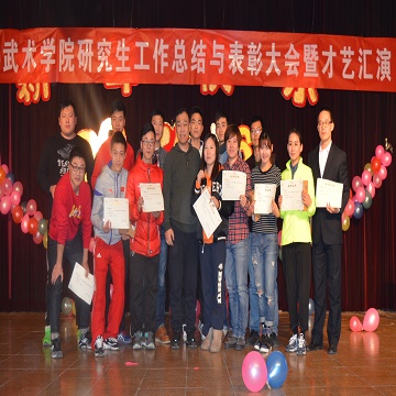 best365英国在线体育