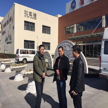 best365英国在线体育