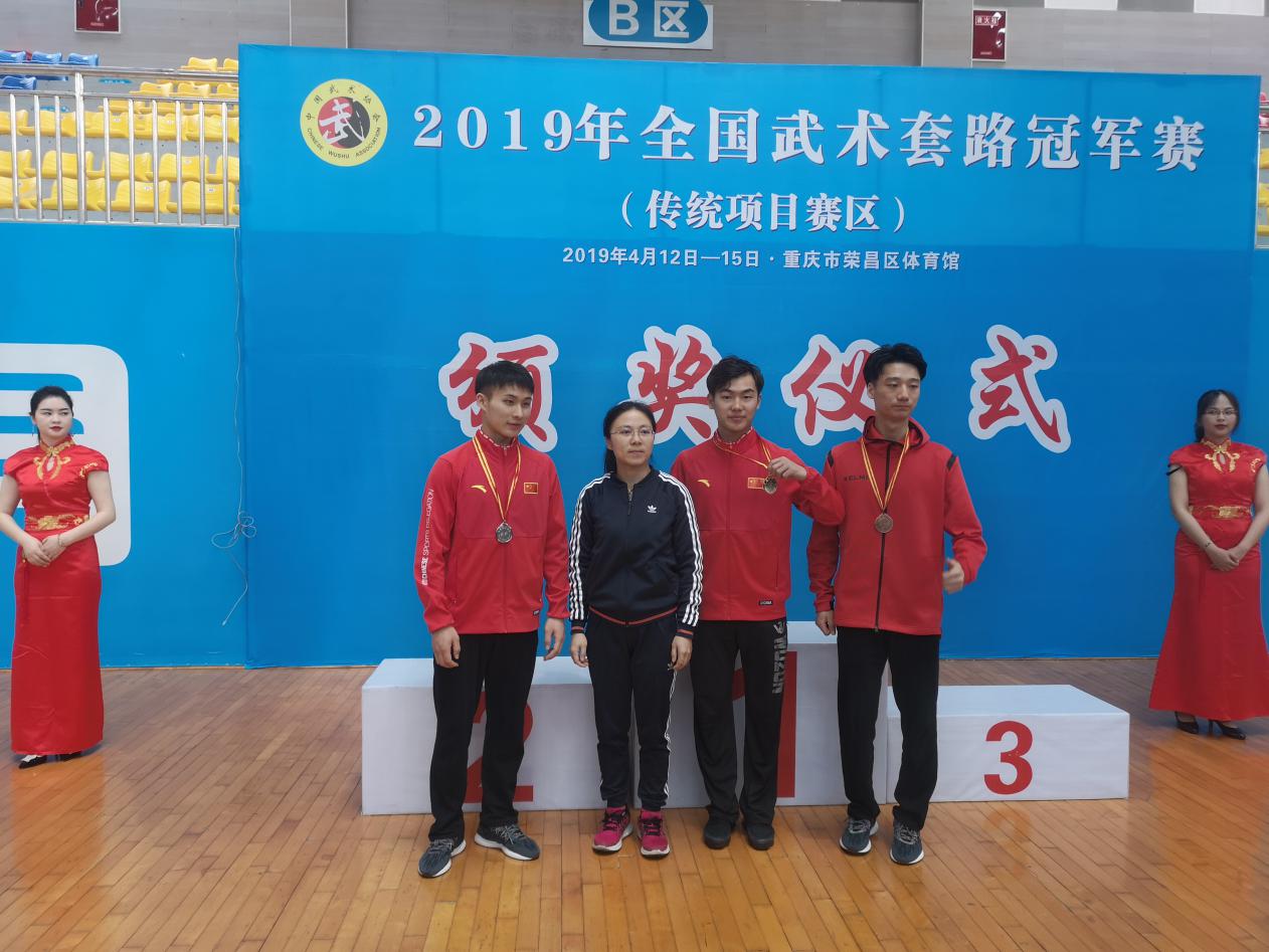 best365英国在线体育