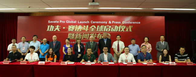 best365英国在线体育