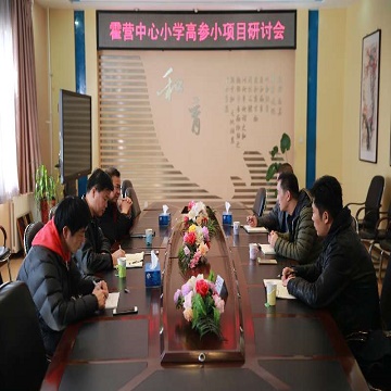 best365英国在线体育