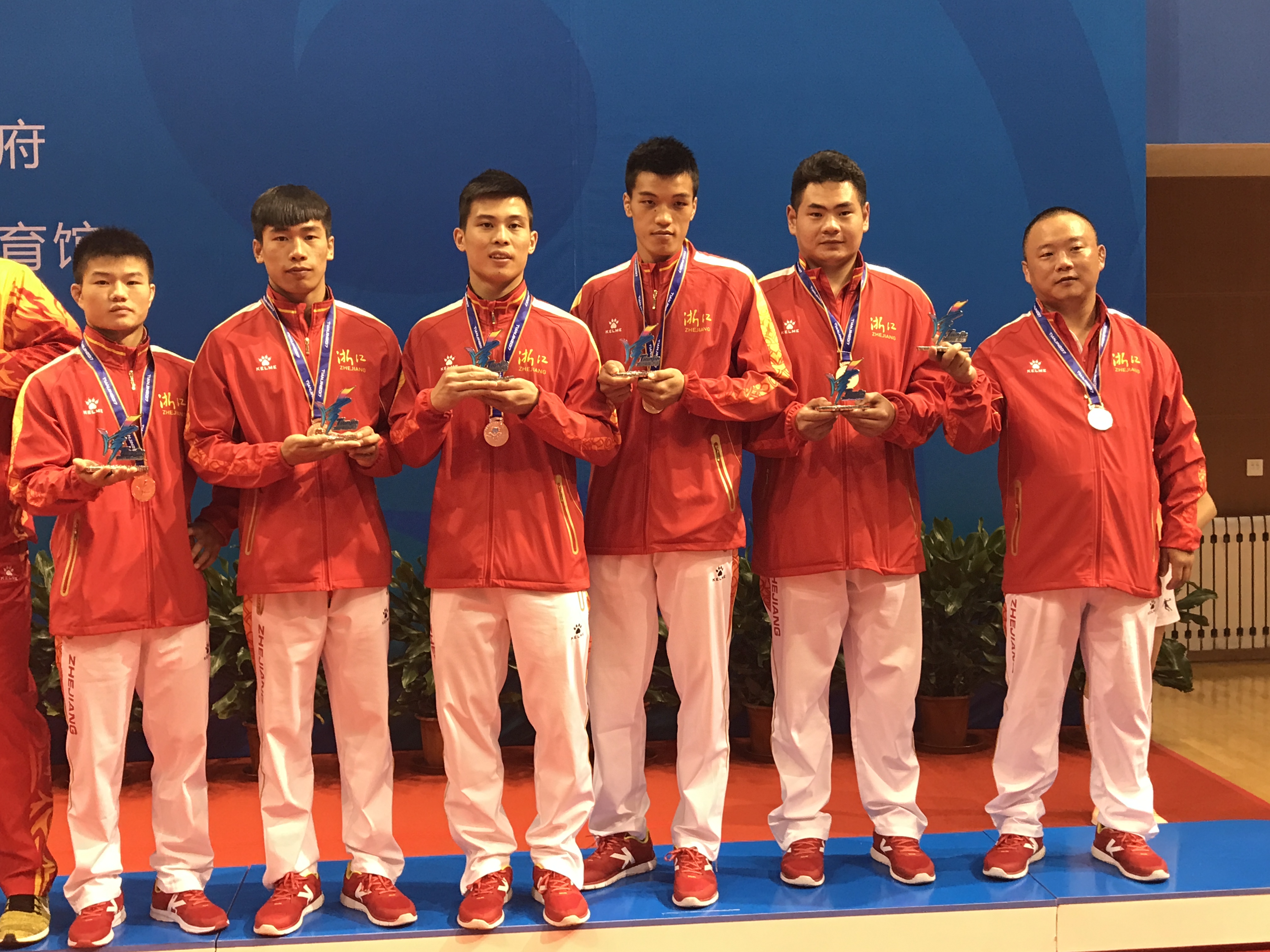 best365英国在线体育