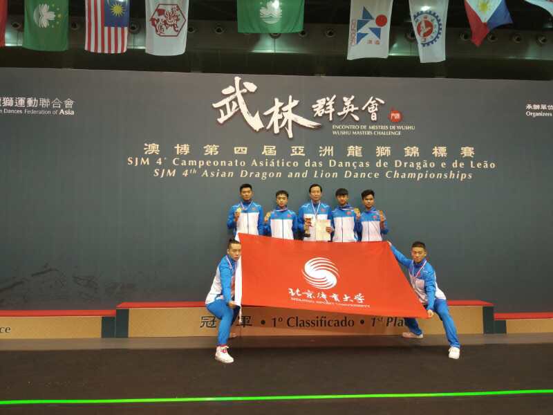 best365英国在线体育