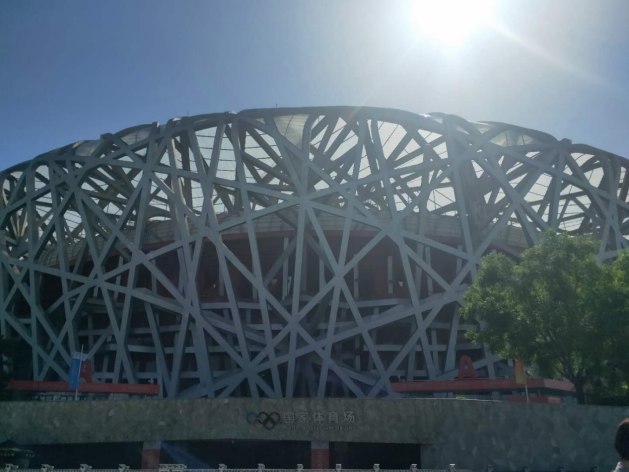 best365英国在线体育