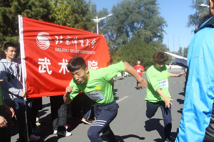 best365英国在线体育