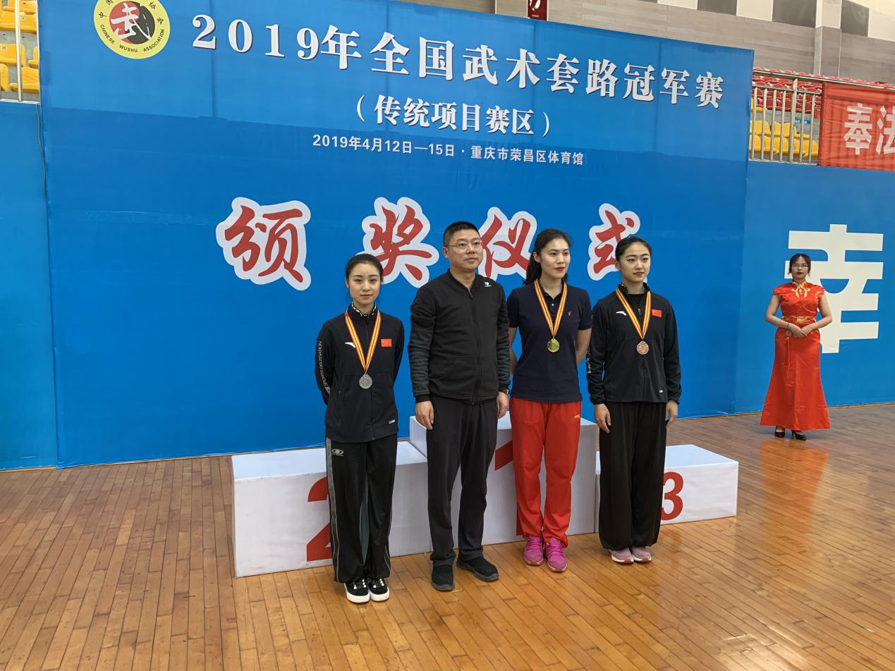 best365英国在线体育