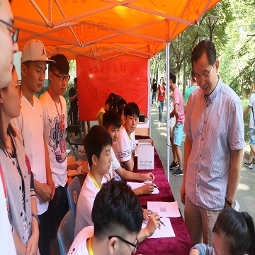 best365英国在线体育