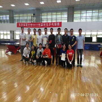 best365英国在线体育