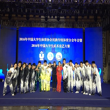 best365英国在线体育