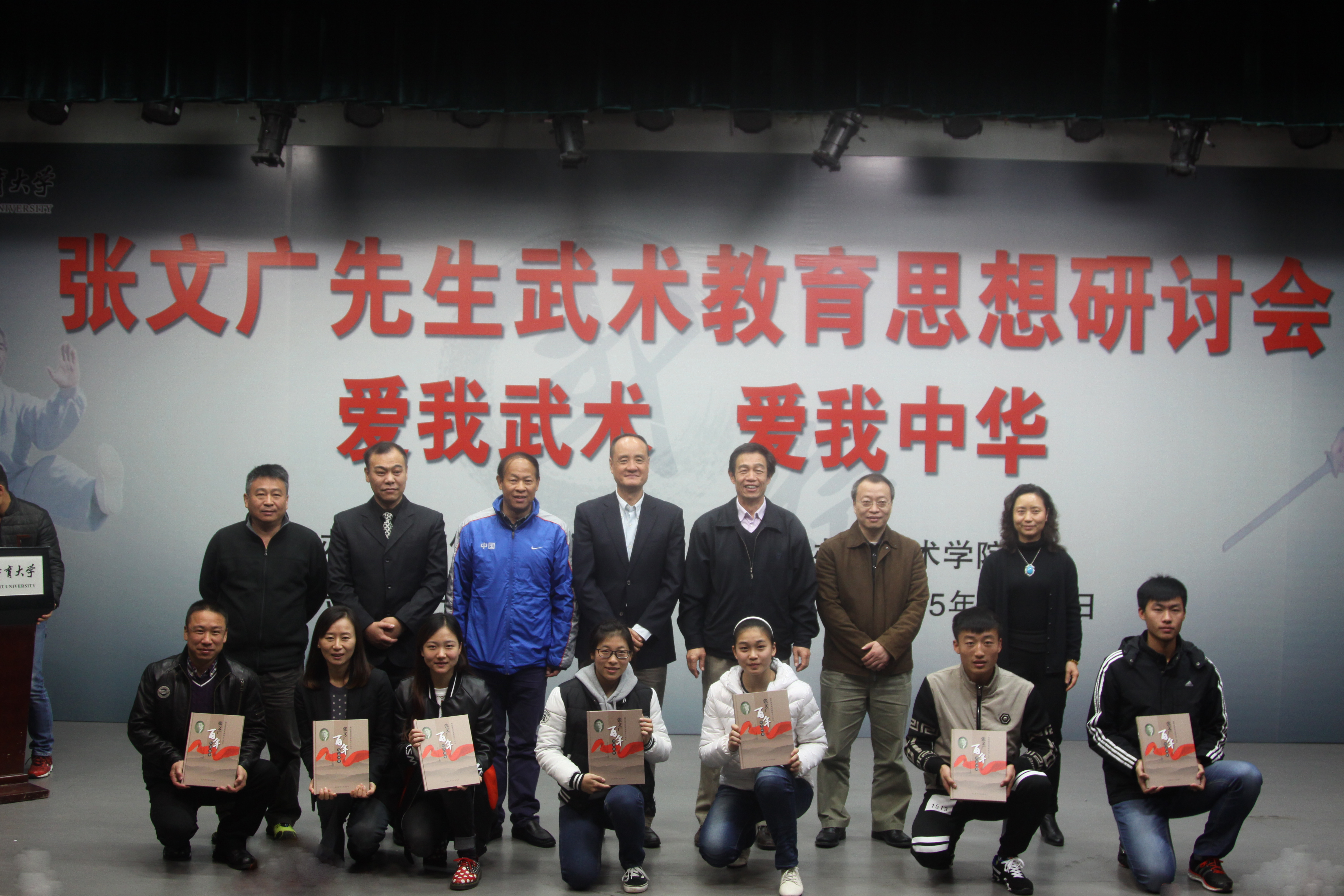 best365英国在线体育