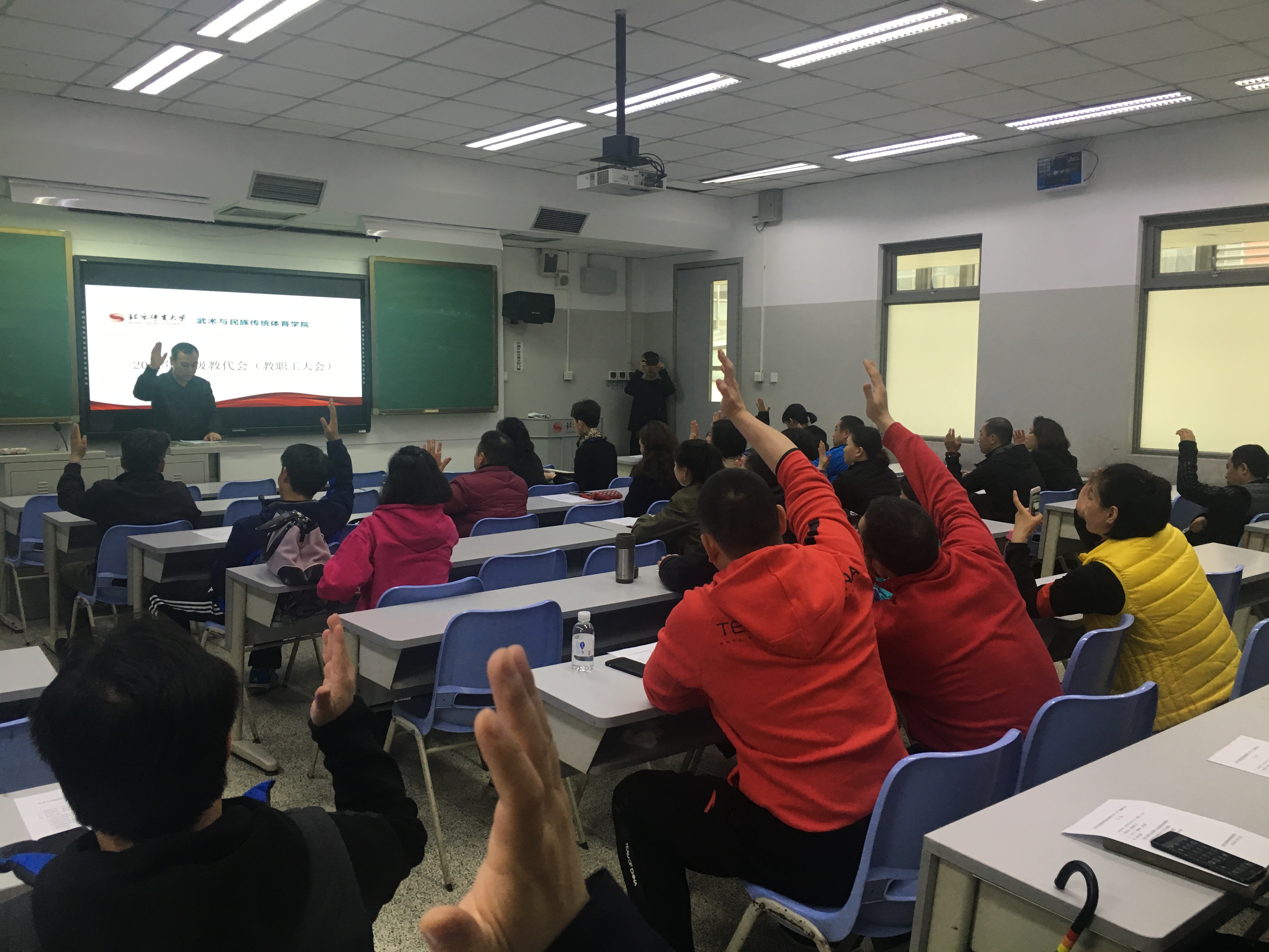 best365英国在线体育